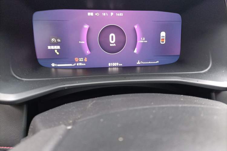 Used Lynk & Co 06 2020 1.5T JinPro model
