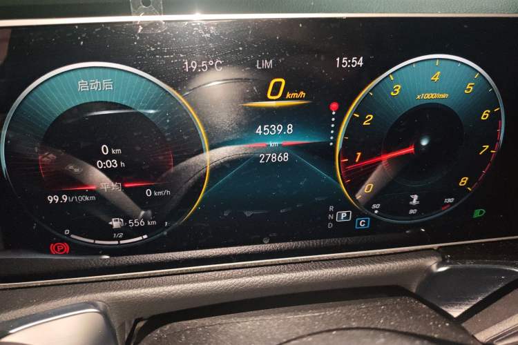 Used Mercedes-Benz GLB 2020 Facelift GLB 200 Fashion Edition Odometer Close Up