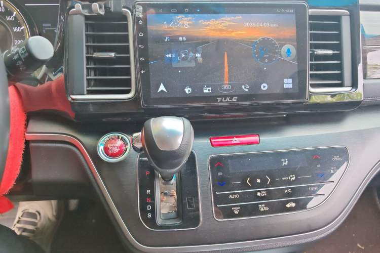 Used Honda Elysion 2016 2.4L Luxury Edition
