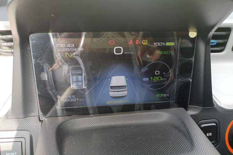 Used Wuling Hongguang MINIEV 2020 Freedom Version Lithium Iron Phosphate