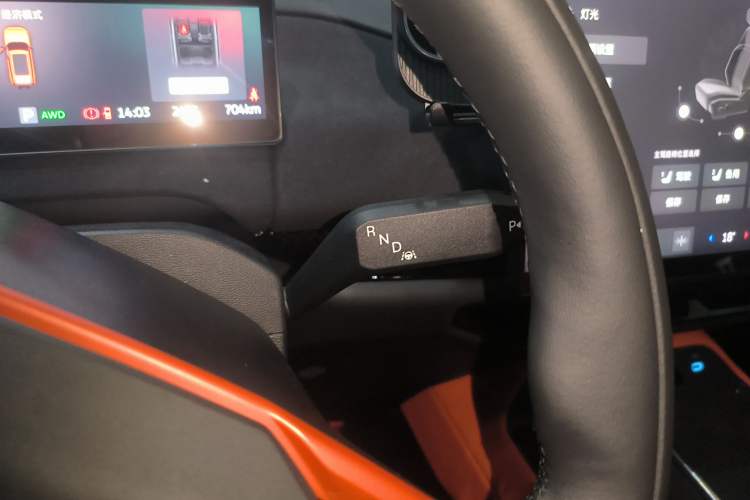 Used Ford Bronco 2026 Model Ink Diamond Range-Extended Gear Lever