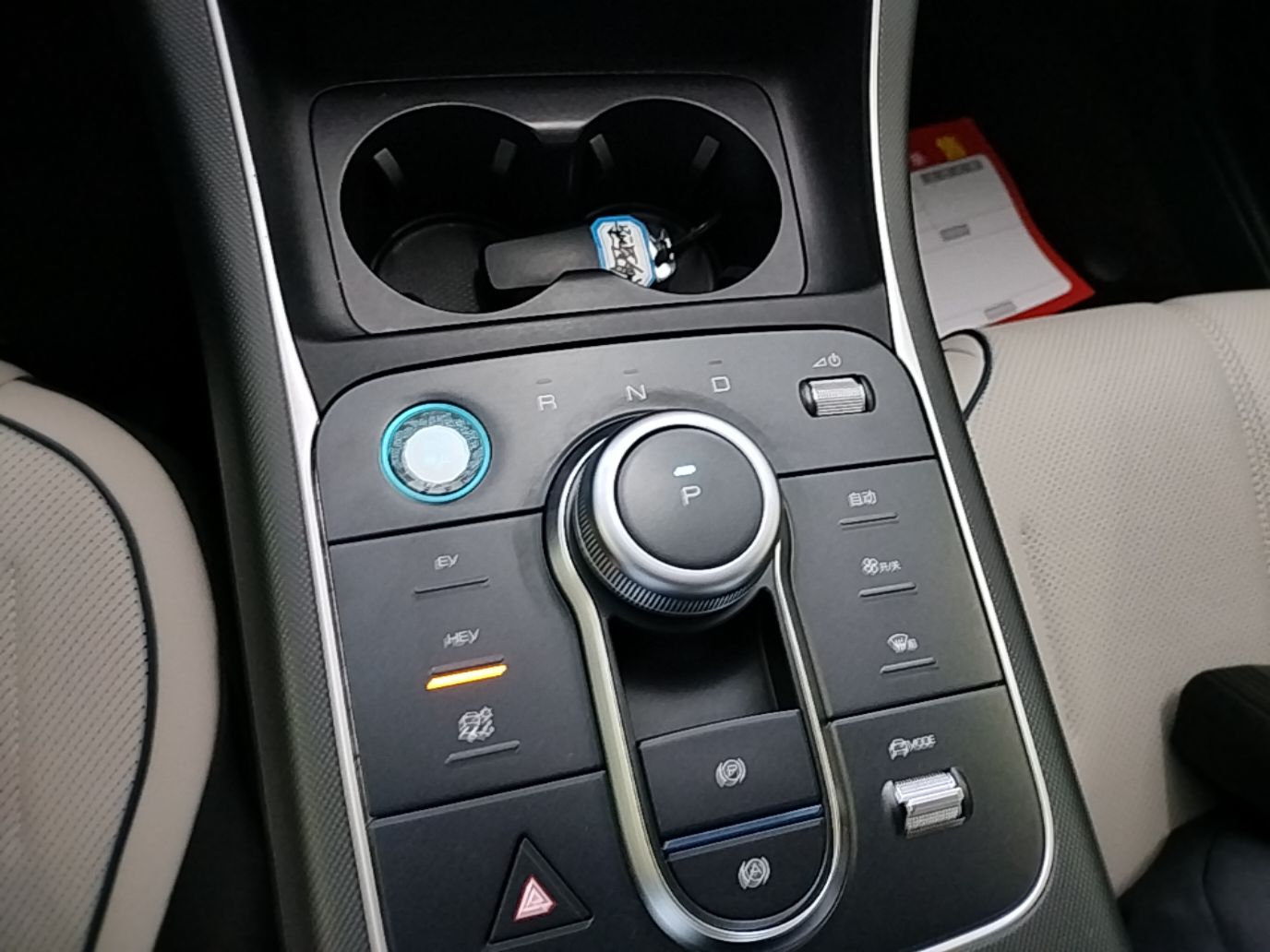 BYD Destroyer 05 2024 HONOR Edition DM-i 55KM Luxury Model — снимка 16