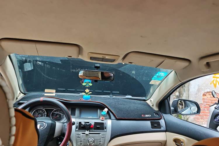 Used Great Wall C30 2012 1.5L Manual Luxury Version Headliner