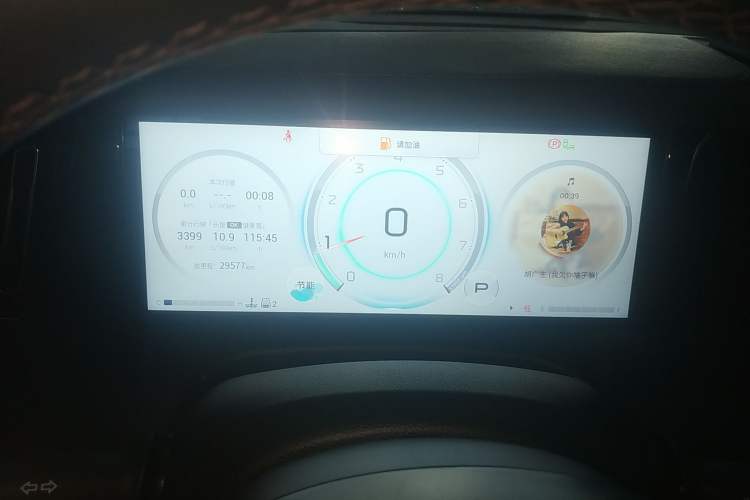 Used GAC Trumpchi M8 2024 Master Series 400T Ultimate Edition
