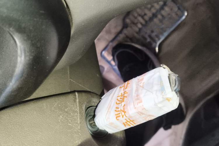 Used CHANGAN KAICHENG Star S460 2009 1.0L Base Version Vehicle Key