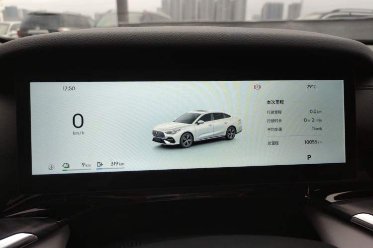 Used Geely Galaxy Stellar 6 2026 Model 125km Exploration+ Edition
