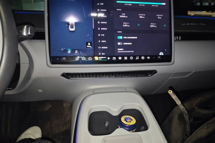 Used XPeng MONA M03 2024 620 with Ultra-Long Range