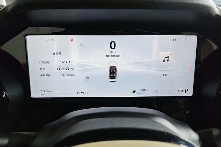 Used Geely Auto Monjaro L 2025 Dongfang Yao 2.0TD Automatic All-Wheel-Drive Wangyue Edition