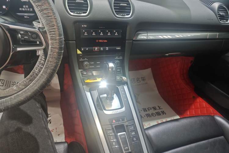 Used Porsche 718 2018 Boxster 2.0T