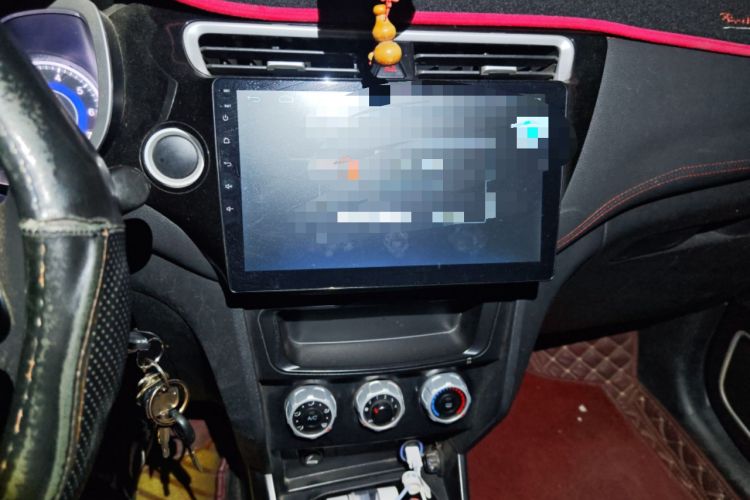 Used Brilliance V3 2015 1.5L Automatic Comfort Edition
