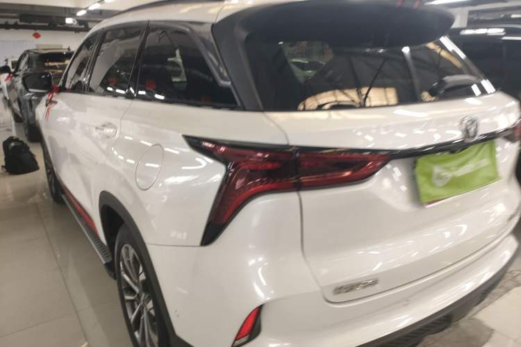 Used CHANGAN CS75 PLUS 2021 2.0T Automatic Flagship Edition Rear Left 45 Deg