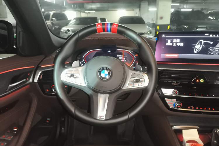 Used BMW 5 Series 2023 530Li Leading Model M Sport Package