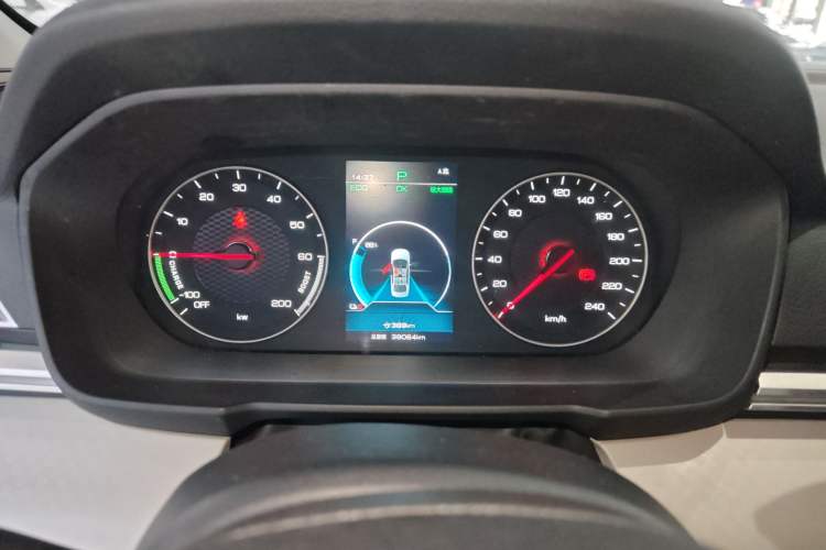 Used BYD Qin New Energy 2021 Standard Edition
