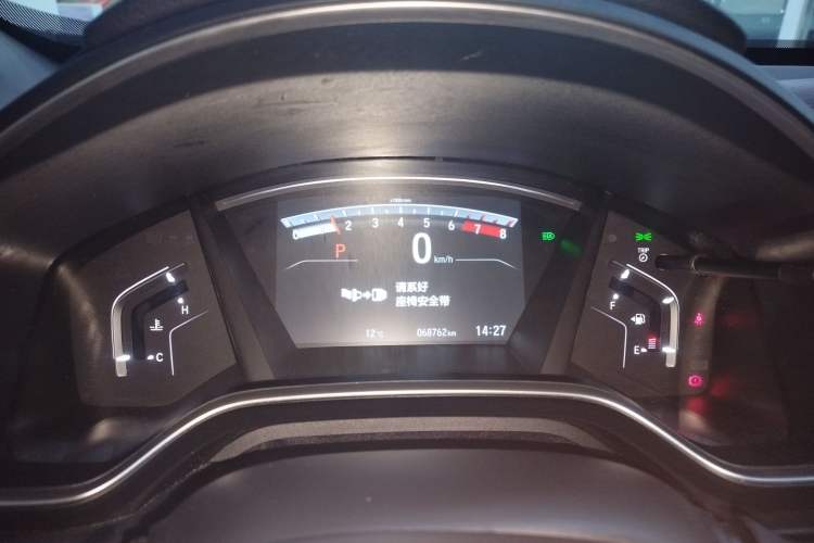 Used Honda CR-V 2021 240TURBO CVT Two-Wheel Drive Urban Edition