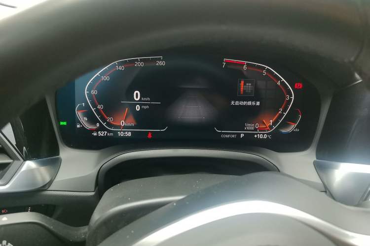 Used BMW 3 Series 2021 Restyled 325Li M Sport Package