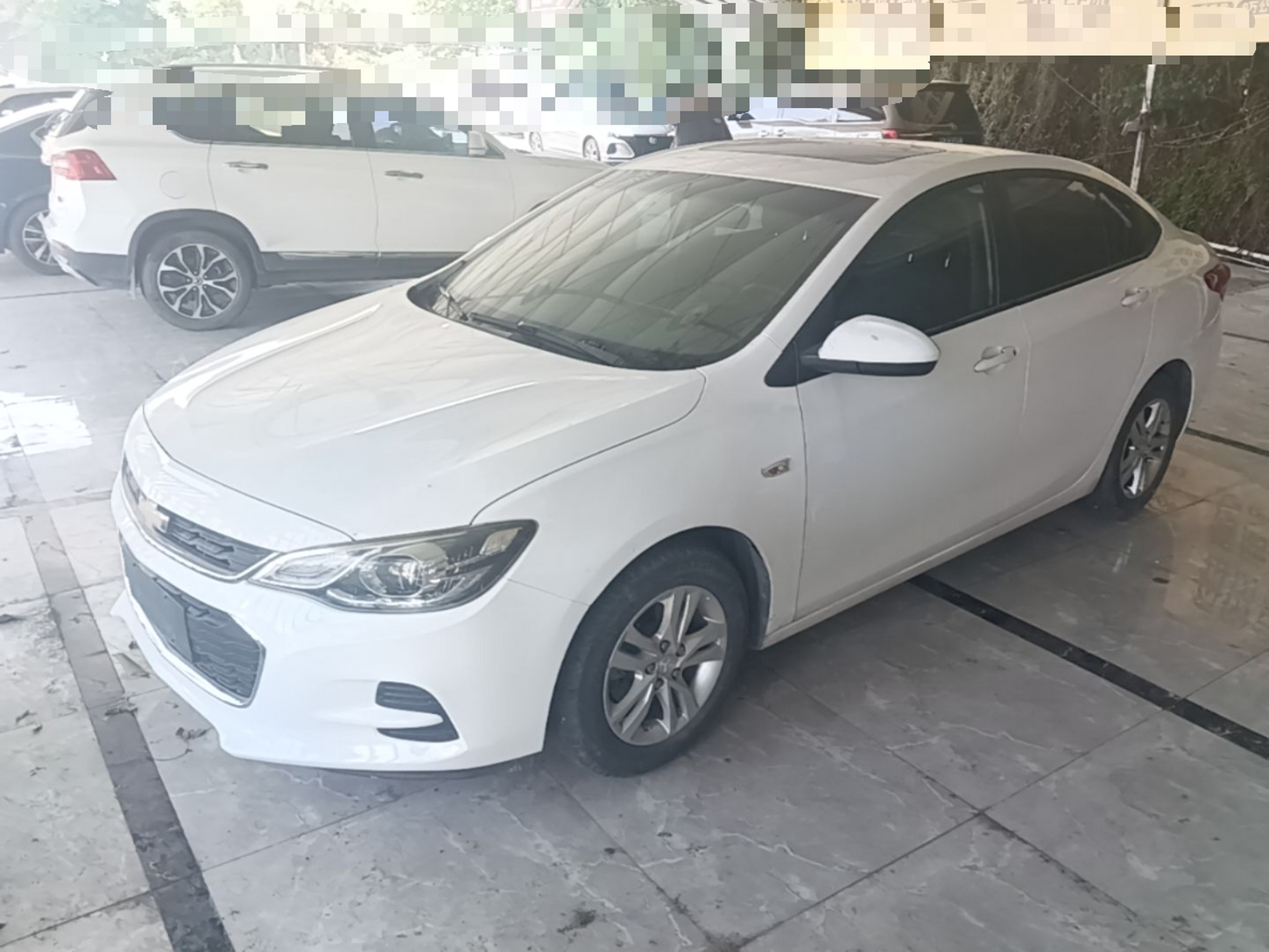 Under Front Bumper
