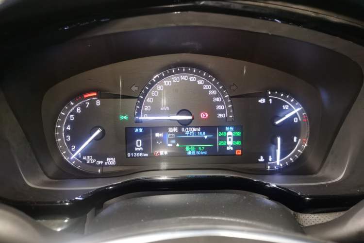 Used Cadillac XT5 2018 25T Tech Model