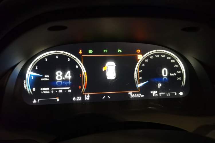 Used Toyota Camry 2021 2.5G Luxury Edition