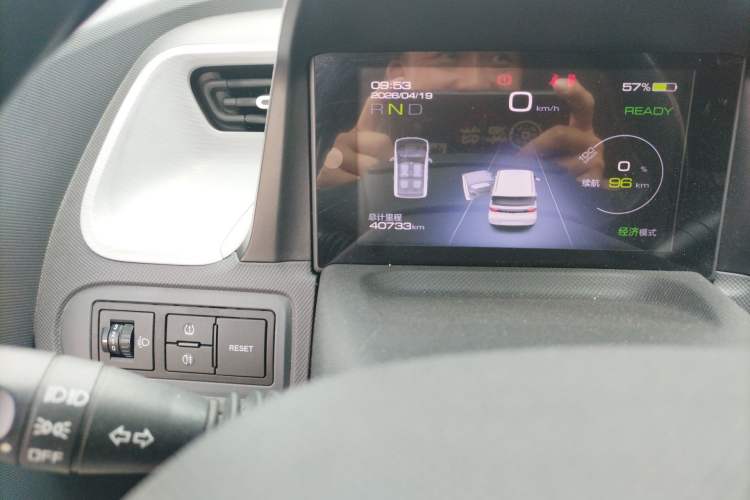 Used Wuling Hongguang MINIEV 2022 Macaron Premium Model – Lithium Iron Phosphate
