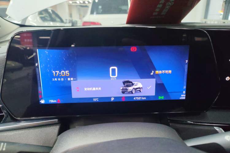 Used Chevrolet Trax 2022 Encore RS 1.5T CVT Cool Instrument Cluster