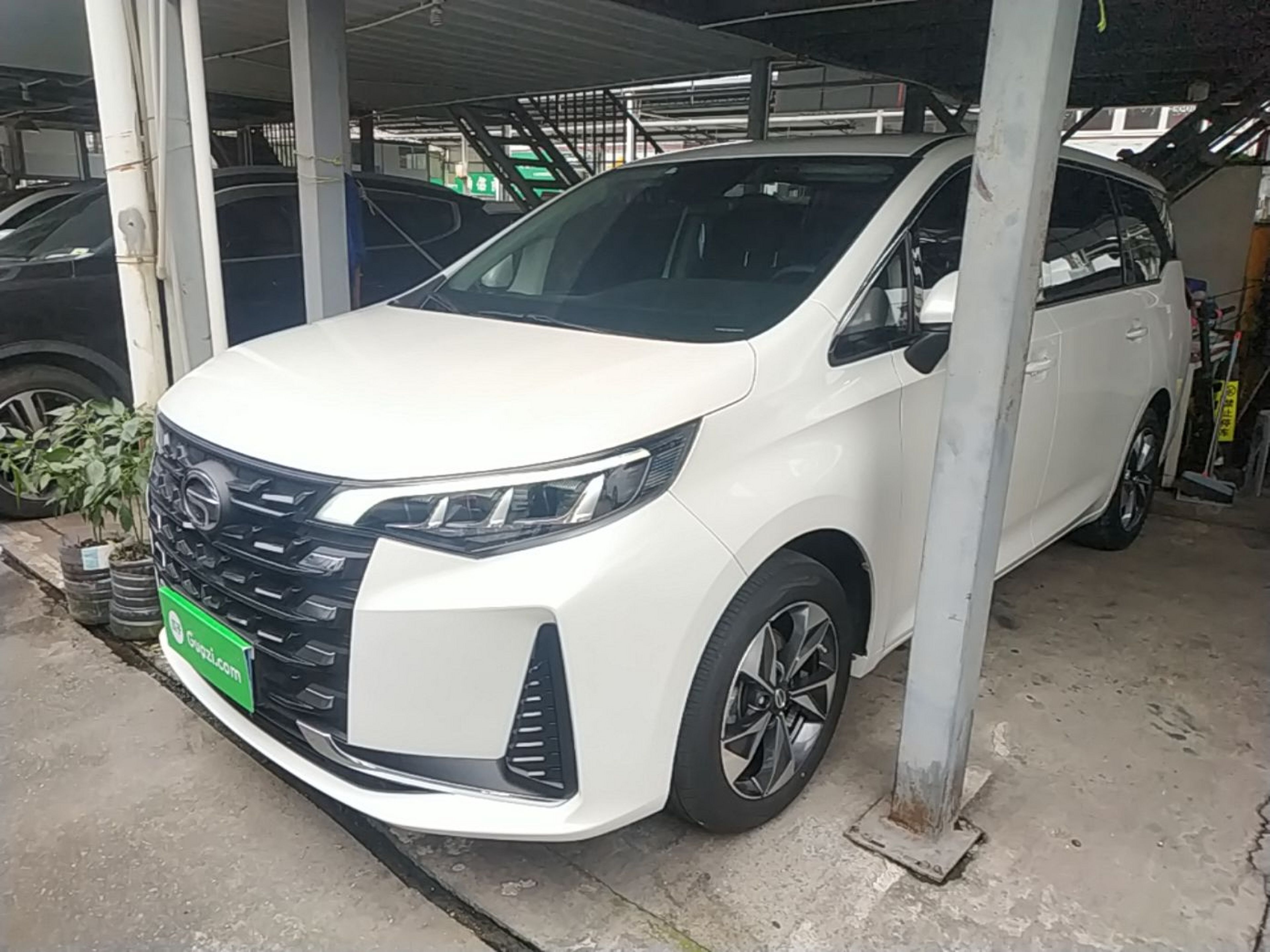 Under Front Bumper