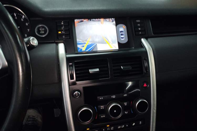 Used Land Rover Discovery Sport 2016 2.0T SE