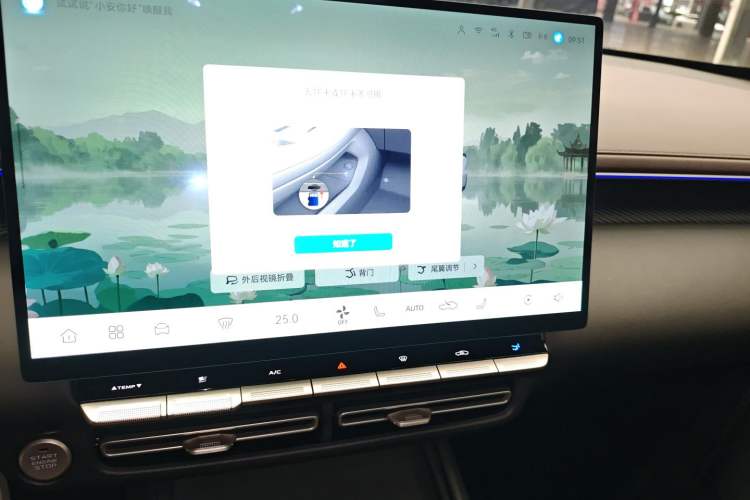 Used Changan Eado 2026 Model, Fourth Generation, 1.5T 500Bar Smart Enjoyment Edition