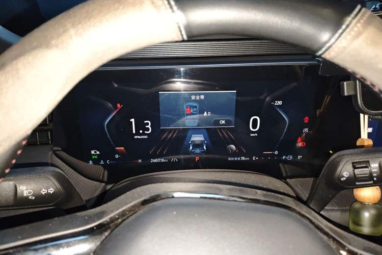 Used Ford Mondeo 2023 EcoBoost 245 Luxury Model
