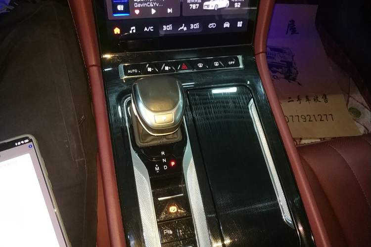 Used Hongqi H5 2024 2.0T Automatic Smart Connect Flagship Edition
