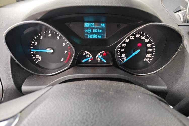 Used Ford Kuga 2015 1.5L GTDi Two-Wheel Drive Fashion Edition Odometer Close Up