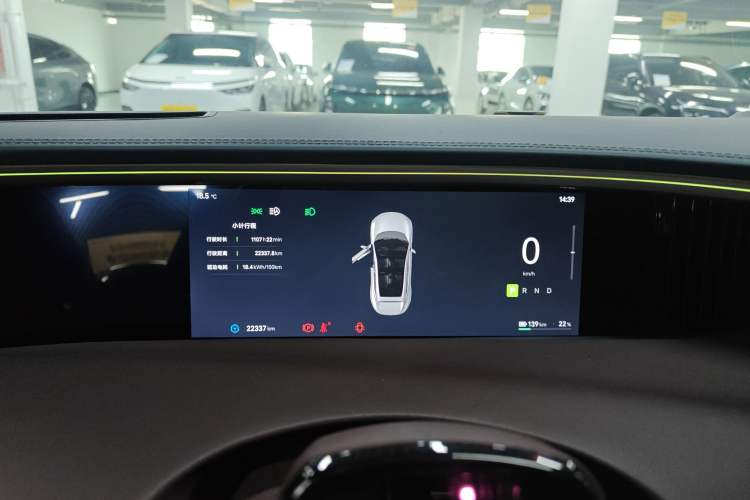 Used Avatr 11 2023 Harmony 90-degree Rear-wheel Drive Edition
