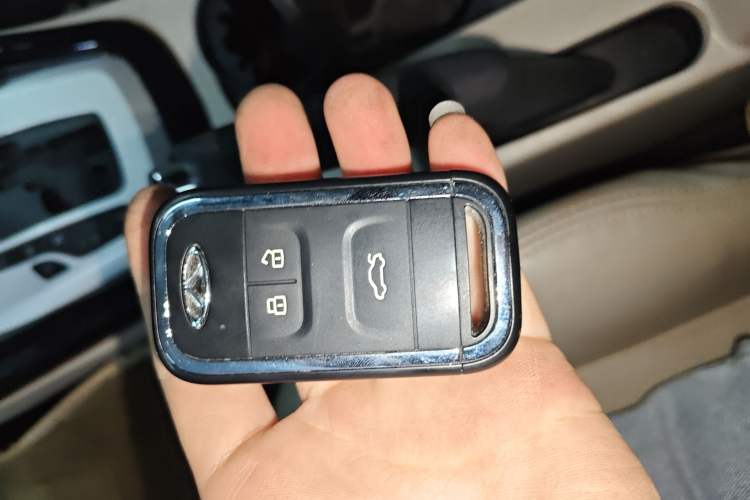 Used Chery Tiggo 5 2014 2.0L CVT Family Deluxe Edition Vehicle Key