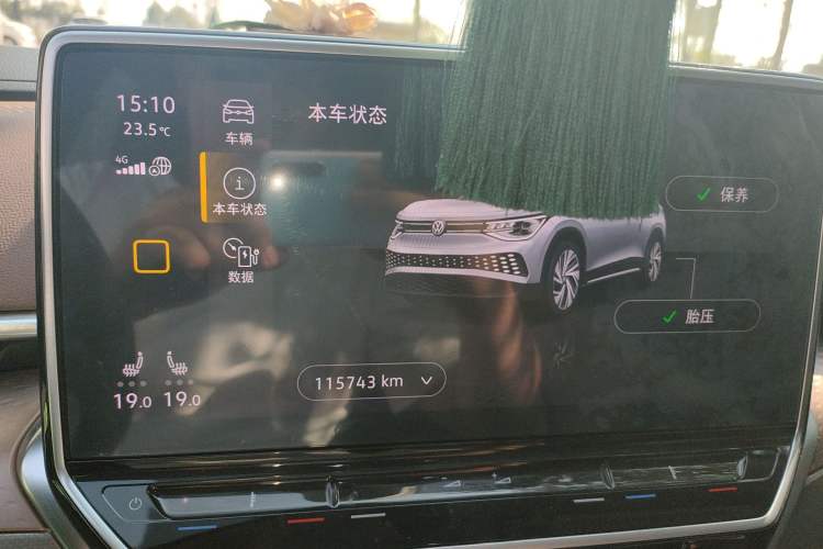 Used Volkswagen ID.6 X 2021 Pure Edition Odometer Close Up