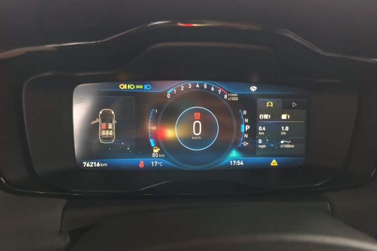 Used Lynk & Co 02 2020 High-Energy Edition 2.0T Automatic Two-Wheel Drive Shine Pro Edition