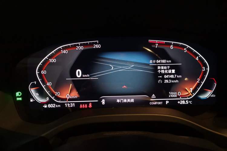 Used BMW X3 2022 Facelift xDrive30i Luxury Edition M Night Edition Package Instrument Cluster