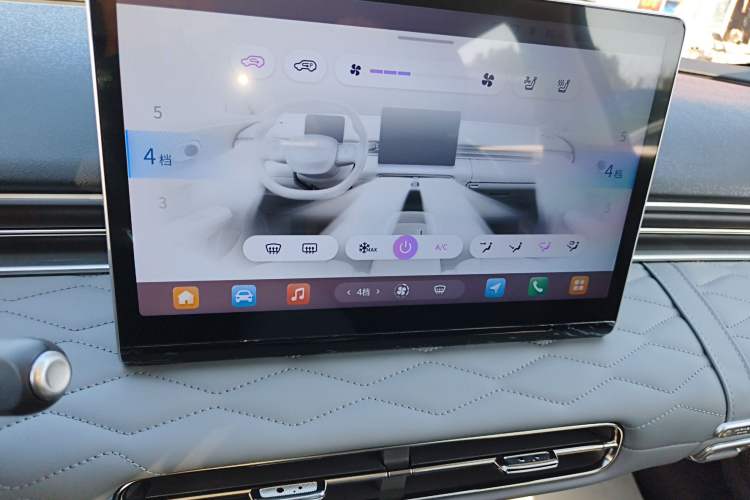 Used Dongfeng NAMMI 01 2024 New Edition 430 Plus Smart+ Audio And AC Panel