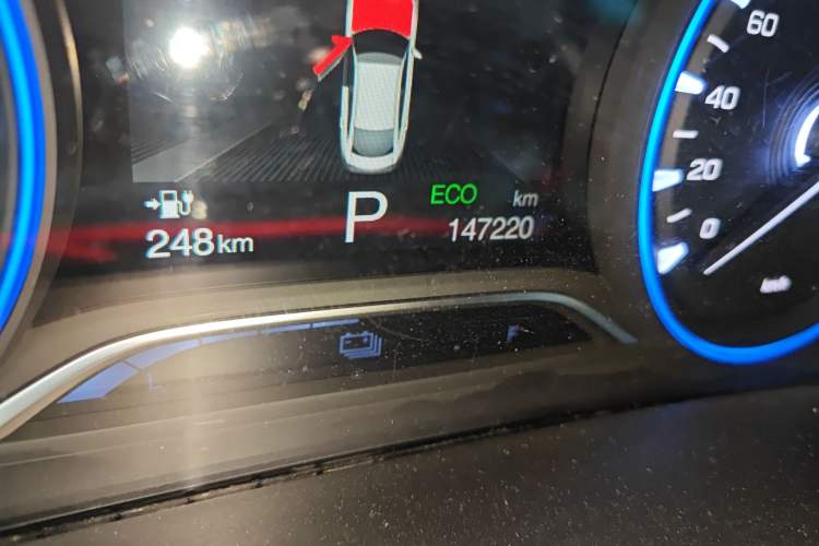 Used AION S 2020 Meizu 580
