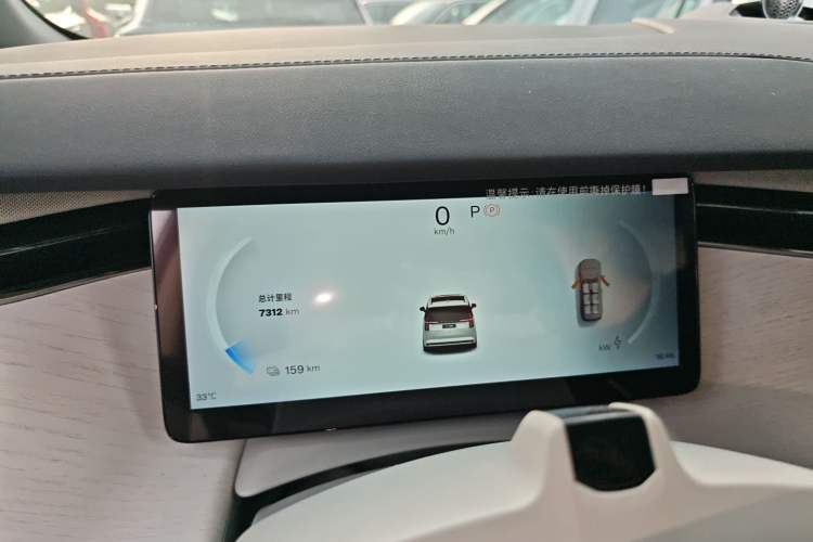 Used Volvo EM90 2025 Ultra Six-Seater