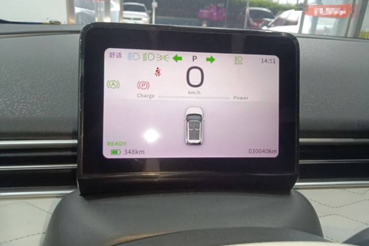 Used Dongfeng NAMMI 01 2024 430 Max Smart+