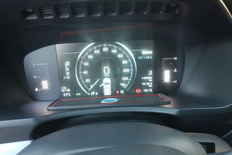 Used Volvo XC90 2017 T5 Zhiyi Edition 7-Seater
