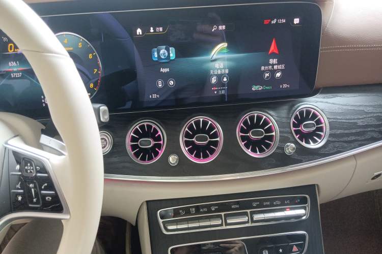 Used Mercedes-Benz E-Class 2023 E 300 L Luxury Model Audio And AC Panel