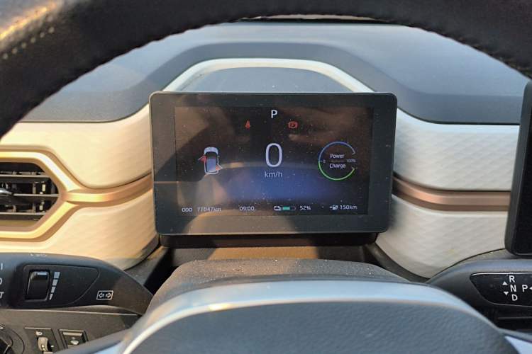 Used SOL E10X 2022 Flower Fairy Design Four-Leaf Clover