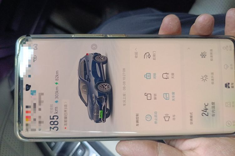 Used Wey Latte DHT-PHEV 2022 1.5T Two-Wheel-Drive Extra-Large Version
