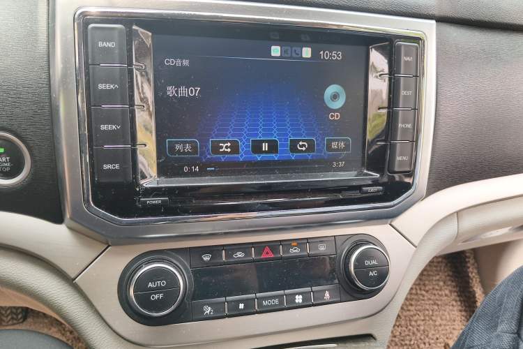 Used Haval H6 Coupe 2015 Blue Label 2.0T Manual Two-Wheel-Drive Elite Model