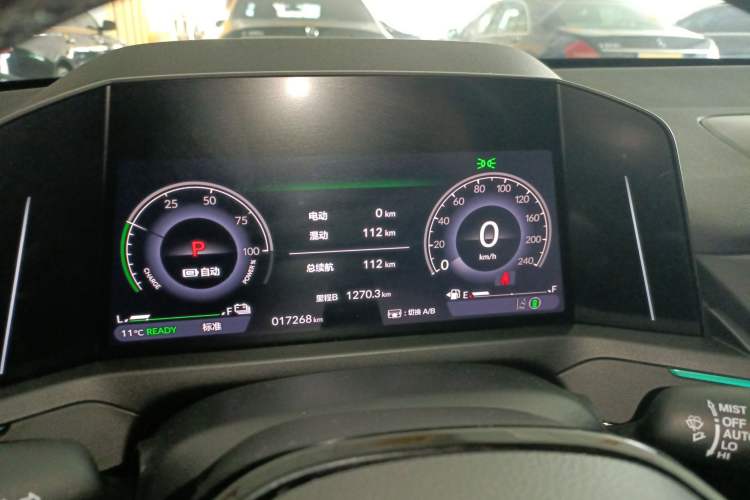 Used Honda Accord New Energy 2023 2.0L ePHEV Prestige Edition