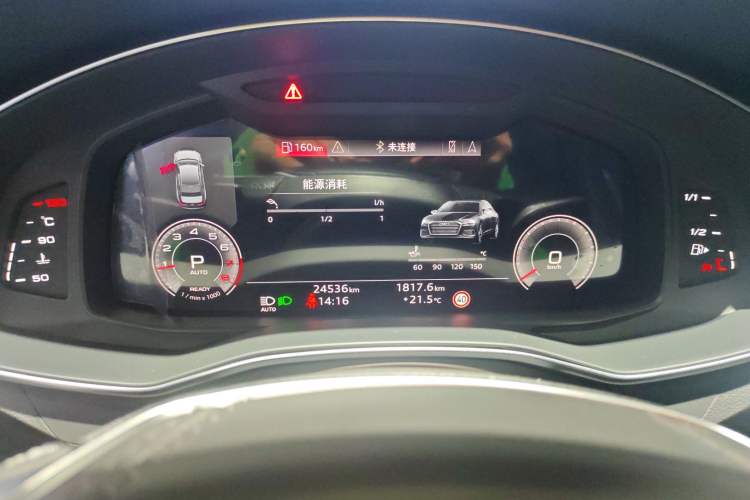 Used Audi A6L 2024 45 TFSI quattro Prestige Dynamic Edition