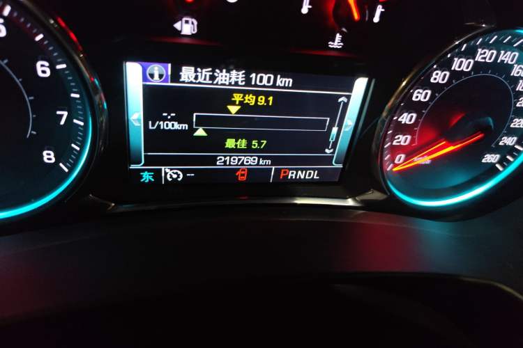 Used Chevrolet Equinox 2017 535T Automatic YuJie Edition
