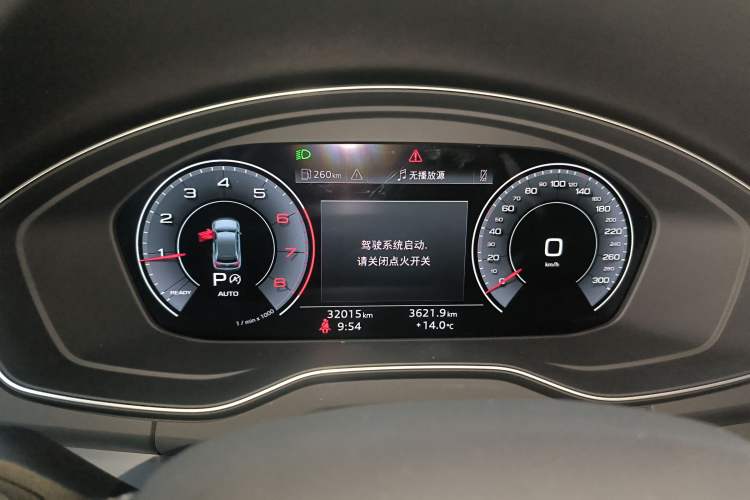 Used Audi Q5L 2024 40 TFSI Fashion Dynamic Model
