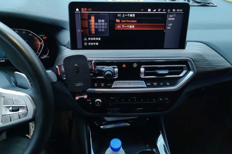 Used BMW X3 2023 xDrive30i Leading Model M Night Edition Package
