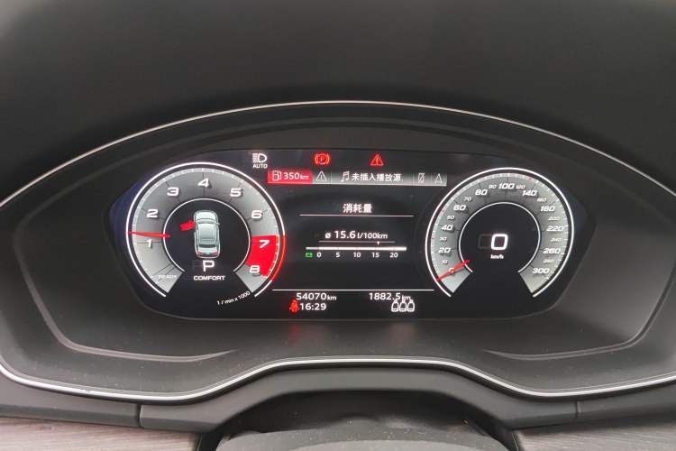 Used Audi Q5L 2021 45 TFSI Prestige Dynamic Edition
